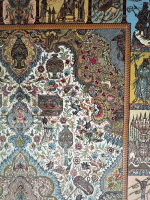 Nami Rug - Image 5